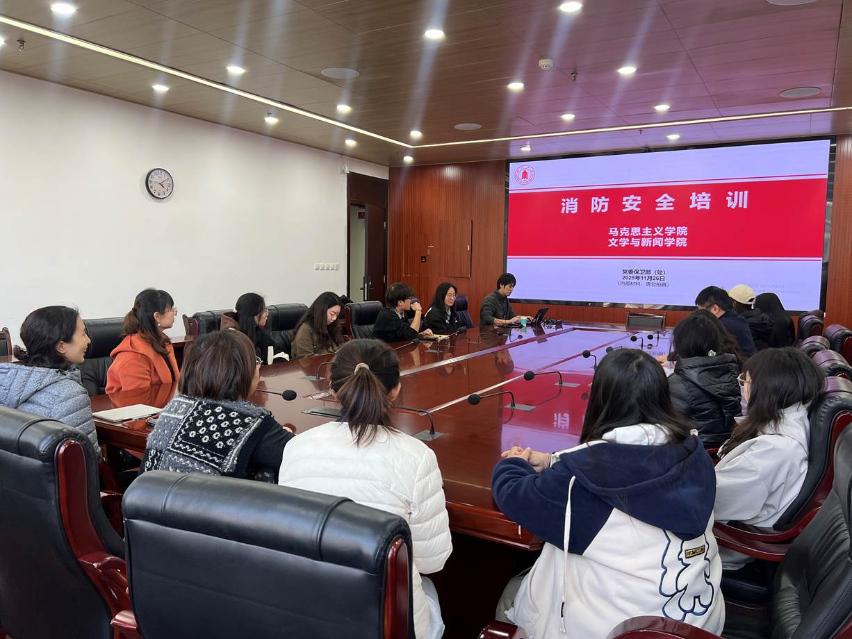 微信图片_20251126164117_183_1459