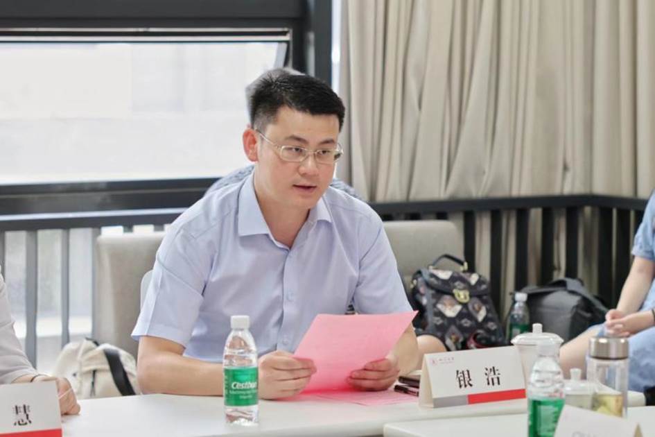 樱花文学
副书记银浩发言